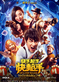 青青青青在线成人视99